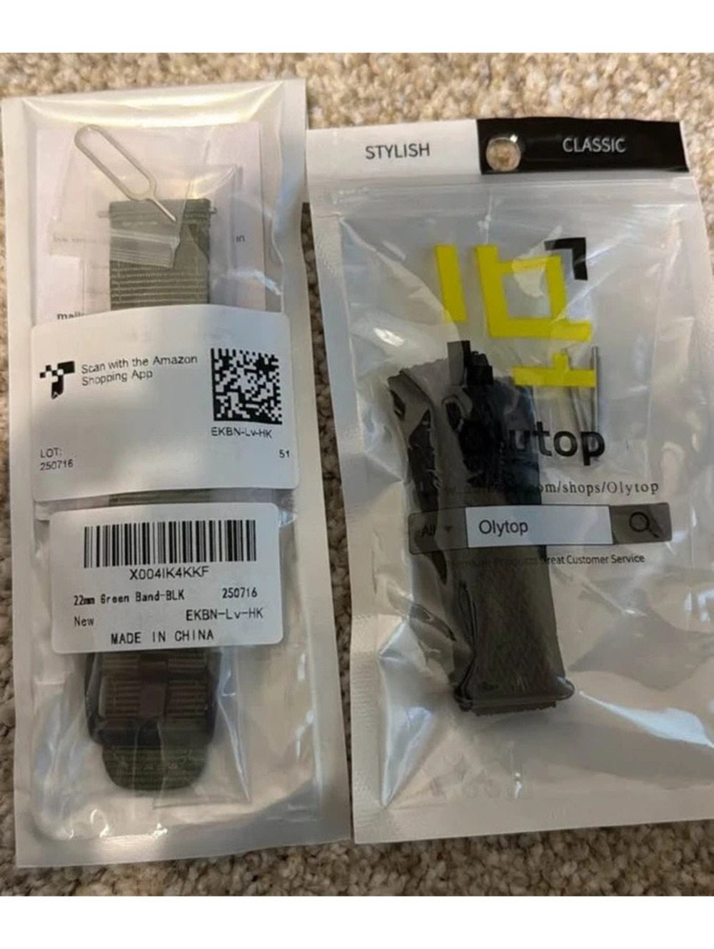 Garmin Watch Bands